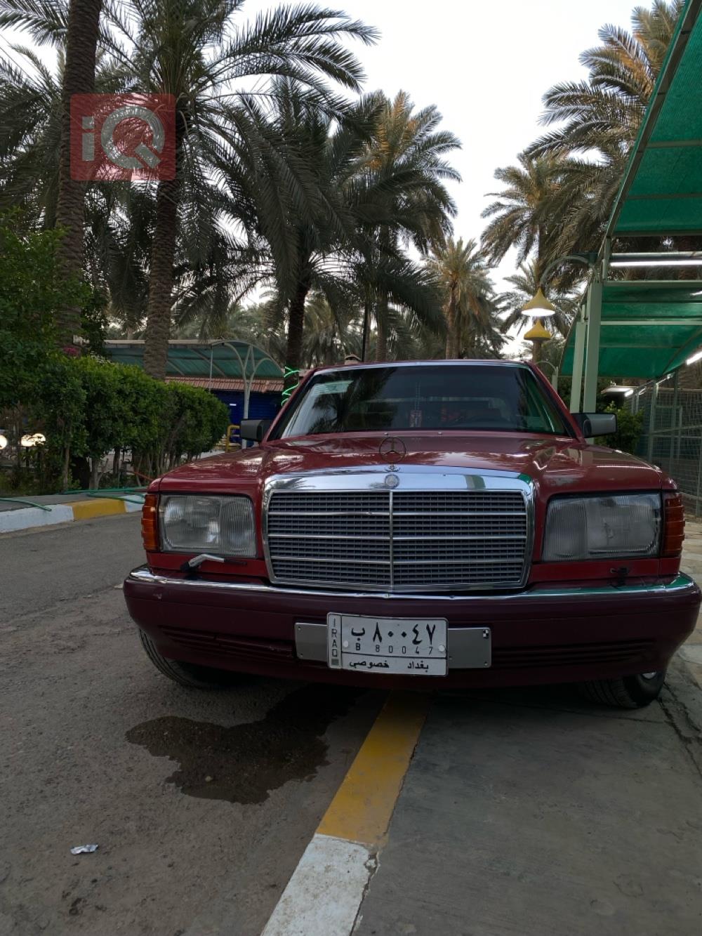 مێرسێدس بێنز C-Class